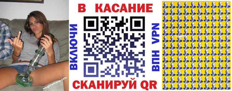 Наркошоп купить Cocaine Меф ГАШИШ Бошки Шишки Отрадный
